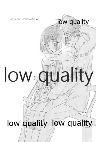 (C85) [Yamaguchirou (Yamaguchi Shinji)] Mellow Lemonade 4 (Kimi ni Todoke) 画像番号 2