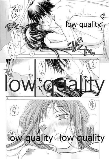 (C86) [Yamaguchirou (Yamaguchi Shinji)] Mellow Lemonade 5 (Kimi ni Todoke) 图片编号 17