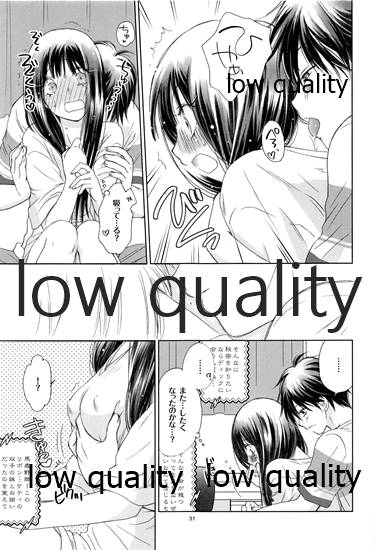 (C86) [Yamaguchirou (Yamaguchi Shinji)] Mellow Lemonade 5 (Kimi ni Todoke) 图片编号 30