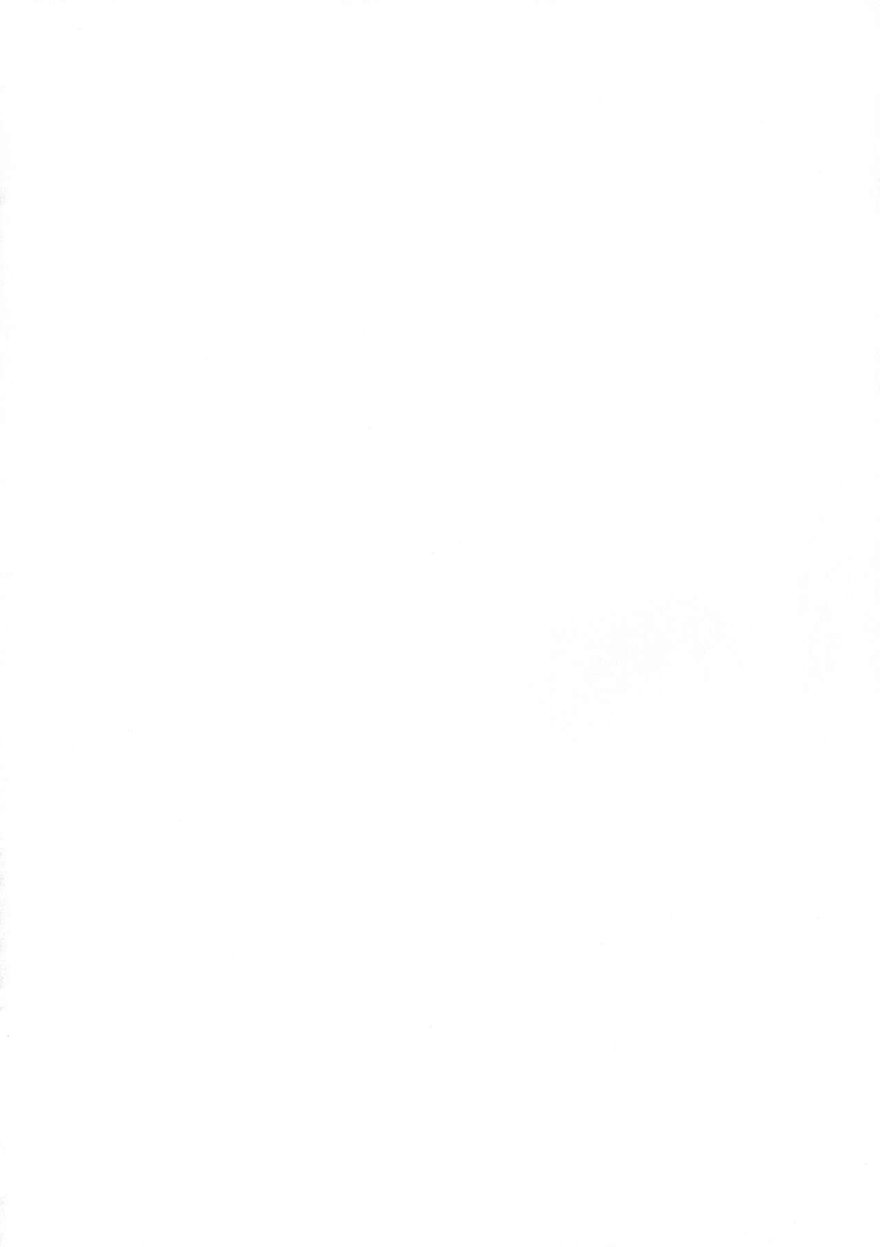 [Hinikunotan (Keren Gisshiri)] Jingai no Ero Hon 2 [Digital] 이미지 번호 26