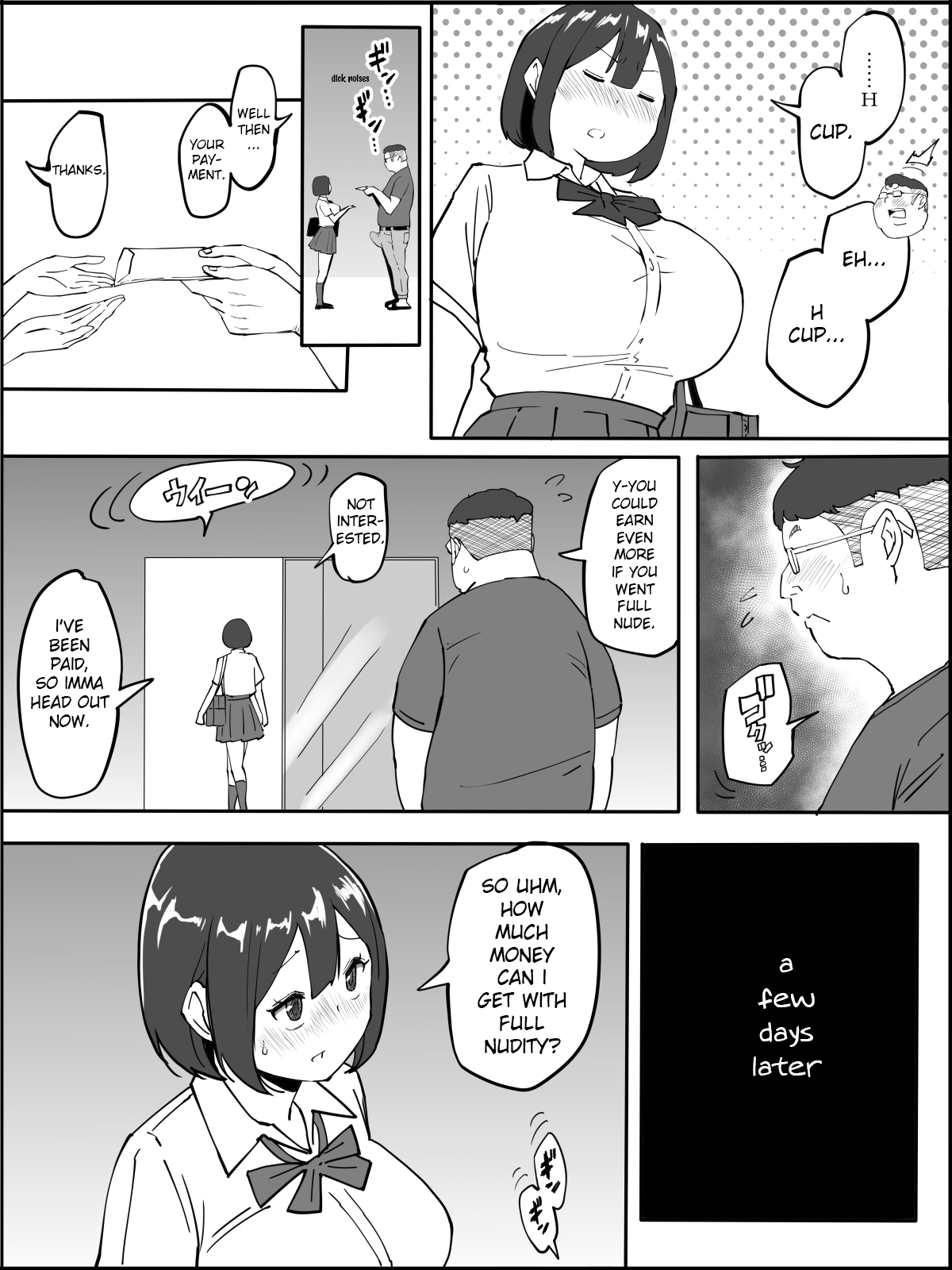 [Ail] Cosplay Satsuei ❤ no Tsumori ga… | Cosplay Photoshoot ♡ [English] [Quasar_] 画像番号 3