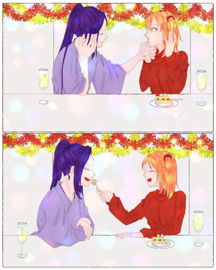 [Cho-to]Ikinuki ni kaita ko ji guda ♀ matome[Fate/Grand Order) image number 10