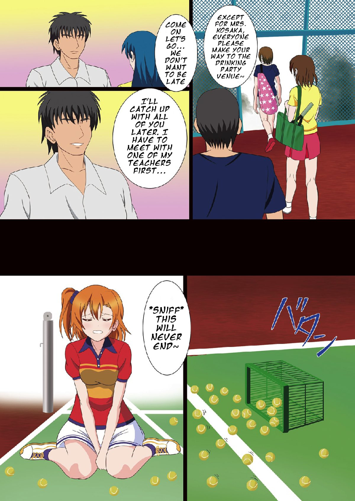 [MagicalFlight (Juujou Tatami)] Sex Idol Festival ~Tennis Hen~ (Love Live!) [English] [Digital] numero di immagine  6