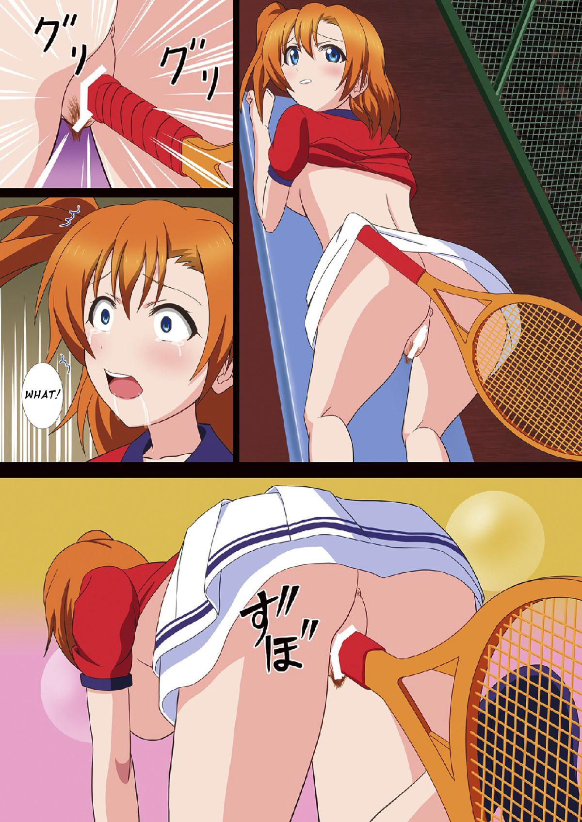 [MagicalFlight (Juujou Tatami)] Sex Idol Festival ~Tennis Hen~ (Love Live!) [English] [Digital] numero di immagine  11