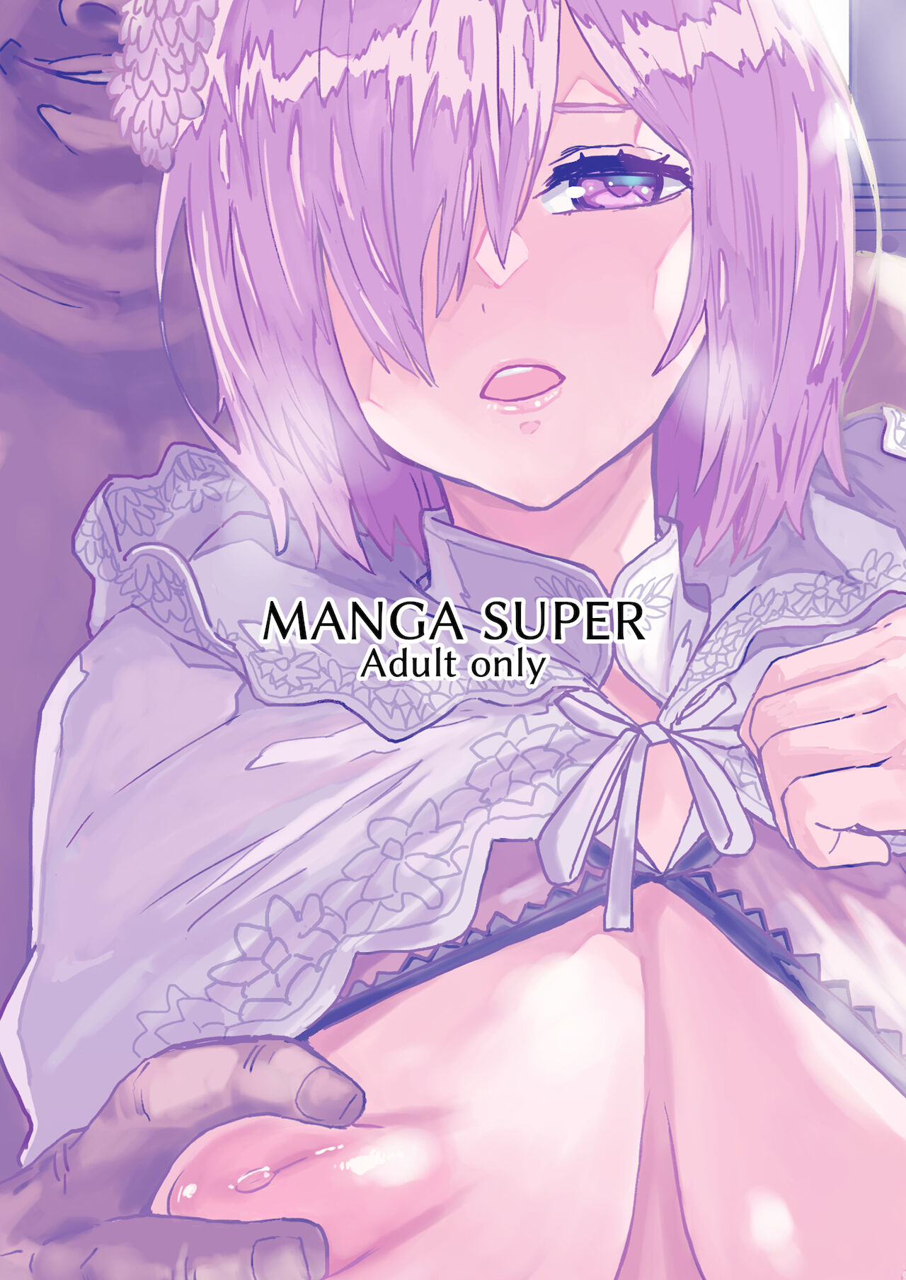 [Manga Super (Nekoi Mie)] Mash no Hanayome Shugyo | 마슈의 신부수업 (Fate/Grand Order) [Korean] [Team Edge] [Digital] numero di immagine  31