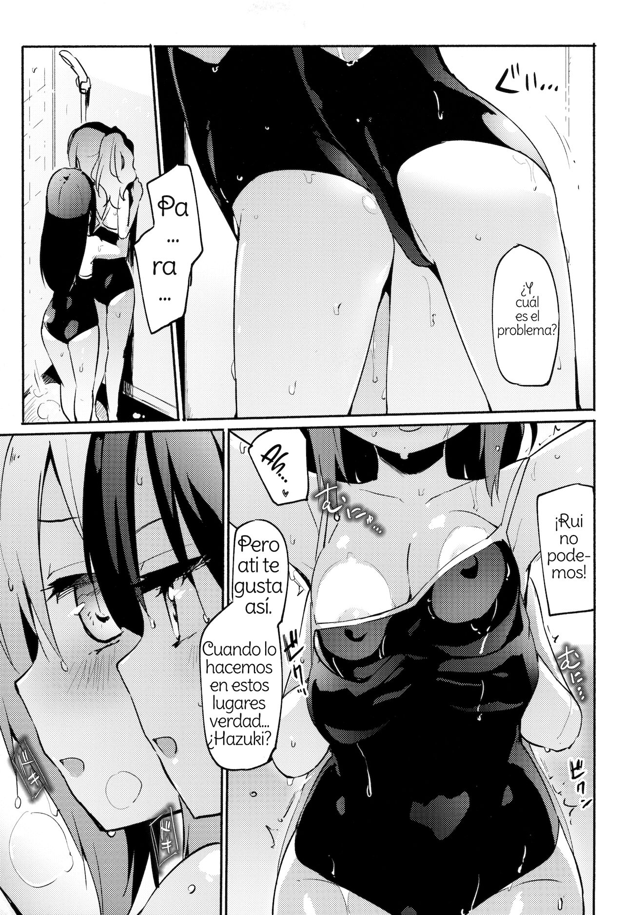 (Mega Akihabara Doujinsai 3) [Homuraya Pleiades (Homura Subaru)] Ma, Maji...? Vol. 2 | Ser... Seriously? Vol. 2 Spanish [Amaterasu] imagen número 4