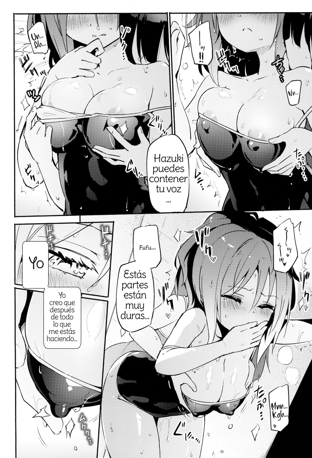 (Mega Akihabara Doujinsai 3) [Homuraya Pleiades (Homura Subaru)] Ma, Maji...? Vol. 2 | Ser... Seriously? Vol. 2 Spanish [Amaterasu] imagen número 5