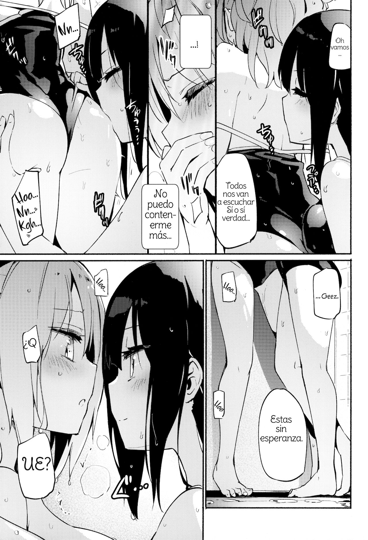 (Mega Akihabara Doujinsai 3) [Homuraya Pleiades (Homura Subaru)] Ma, Maji...? Vol. 2 | Ser... Seriously? Vol. 2 Spanish [Amaterasu] imagen número 6