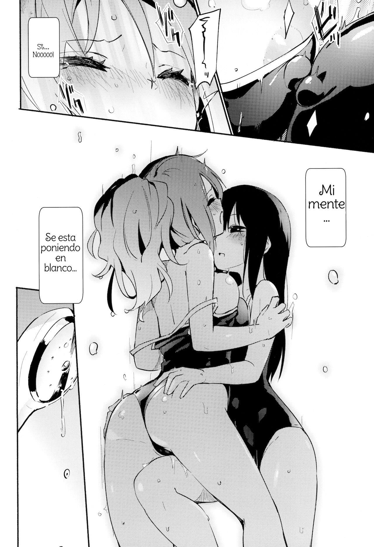 (Mega Akihabara Doujinsai 3) [Homuraya Pleiades (Homura Subaru)] Ma, Maji...? Vol. 2 | Ser... Seriously? Vol. 2 Spanish [Amaterasu] imagen número 9