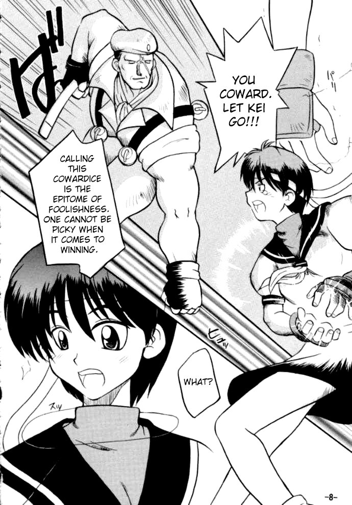 [Sune Girochin (Kisaragi Wataru)] St ZERO SAKURA Rentai Sekinin (Street Fighter) [English] [ChoriScans] изображение № 8