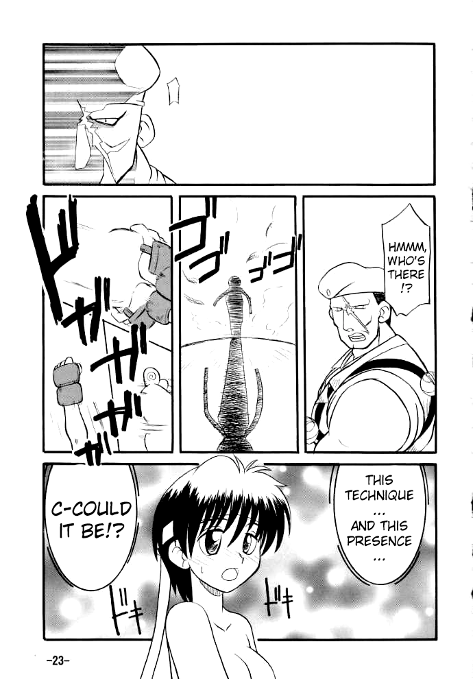 [Sune Girochin (Kisaragi Wataru)] St ZERO SAKURA Rentai Sekinin (Street Fighter) [English] [ChoriScans] изображение № 23