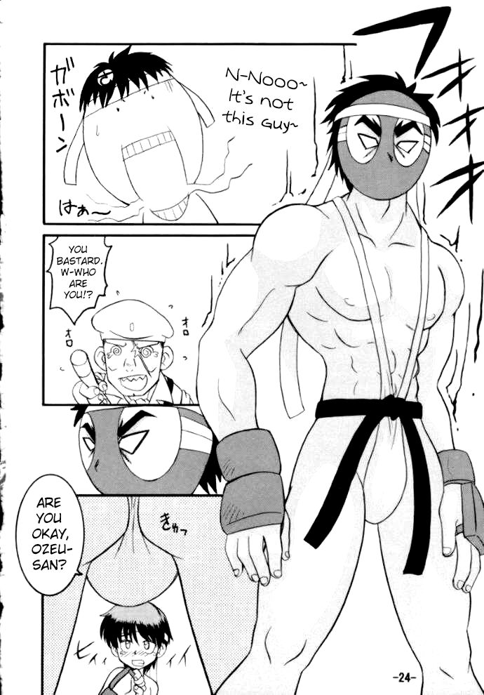 [Sune Girochin (Kisaragi Wataru)] St ZERO SAKURA Rentai Sekinin (Street Fighter) [English] [ChoriScans] изображение № 24