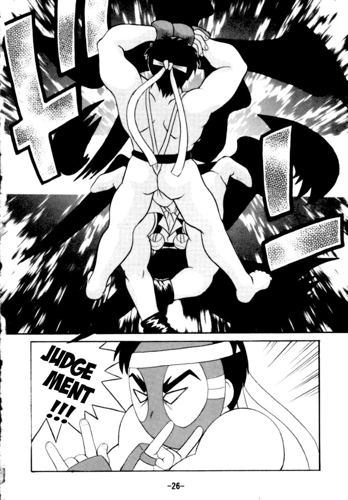 [Sune Girochin (Kisaragi Wataru)] St ZERO SAKURA Rentai Sekinin (Street Fighter) [English] [ChoriScans] изображение № 26