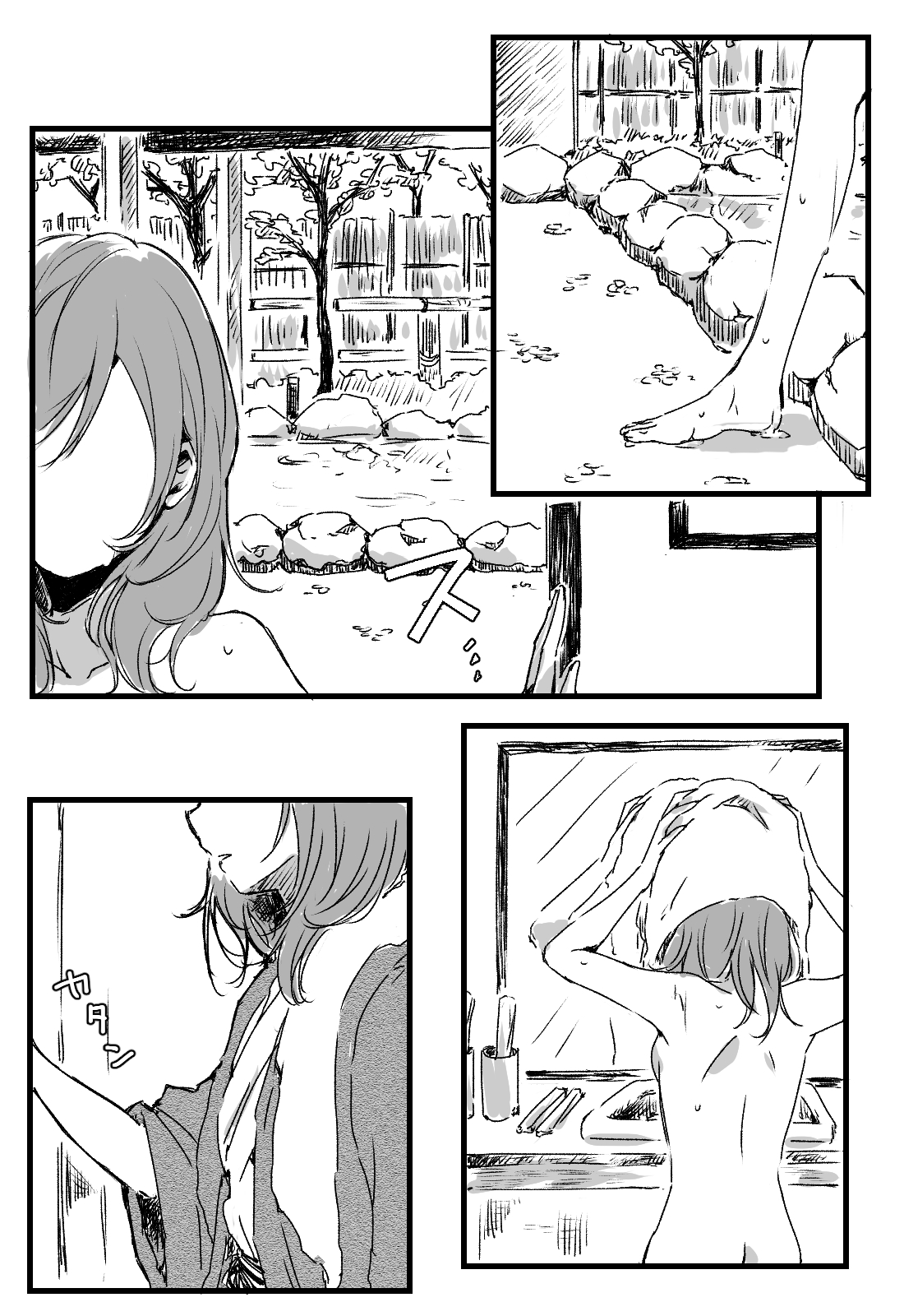 [Udon] Happy Birthday (Love Live!) [Russian] [Lolotron] [Digital] 图片编号 3