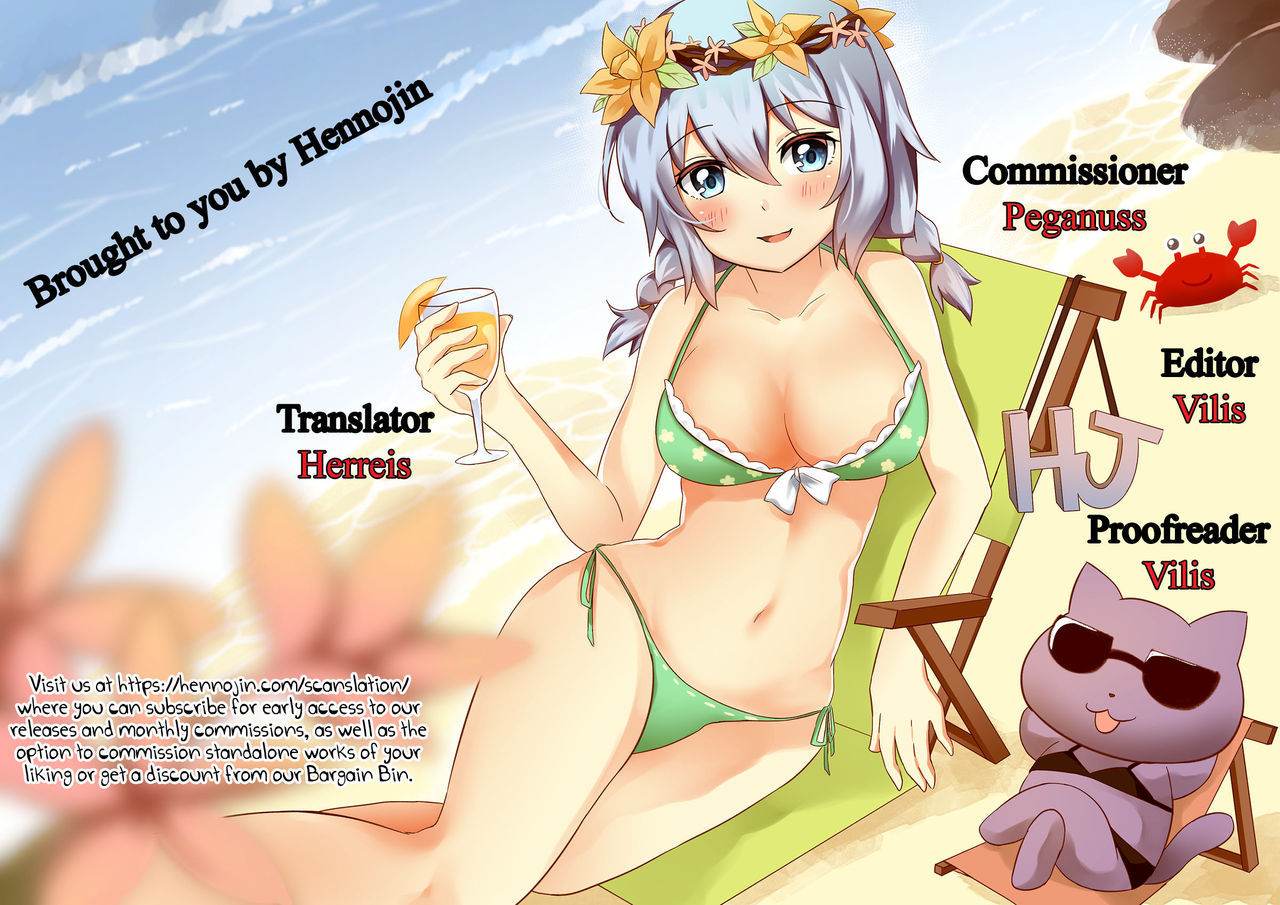 (COMIC1☆13) [Hobukuro! (Bekotarou)] Gohoushi no Itashikata. (Azur Lane) [Vietnamese Tiếng Việt] [dt2l] imagen número 24