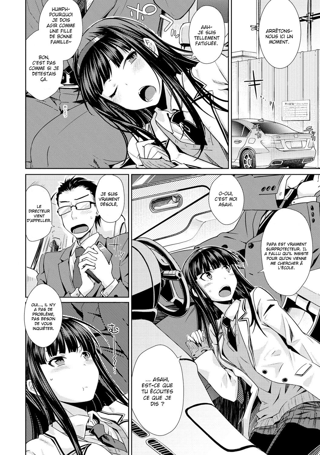 [Okara] Neko Kaburi - Lovely Cat Girl (Neko Kaburi) [French] [La sainte perv'] [Digital] 图片编号 6