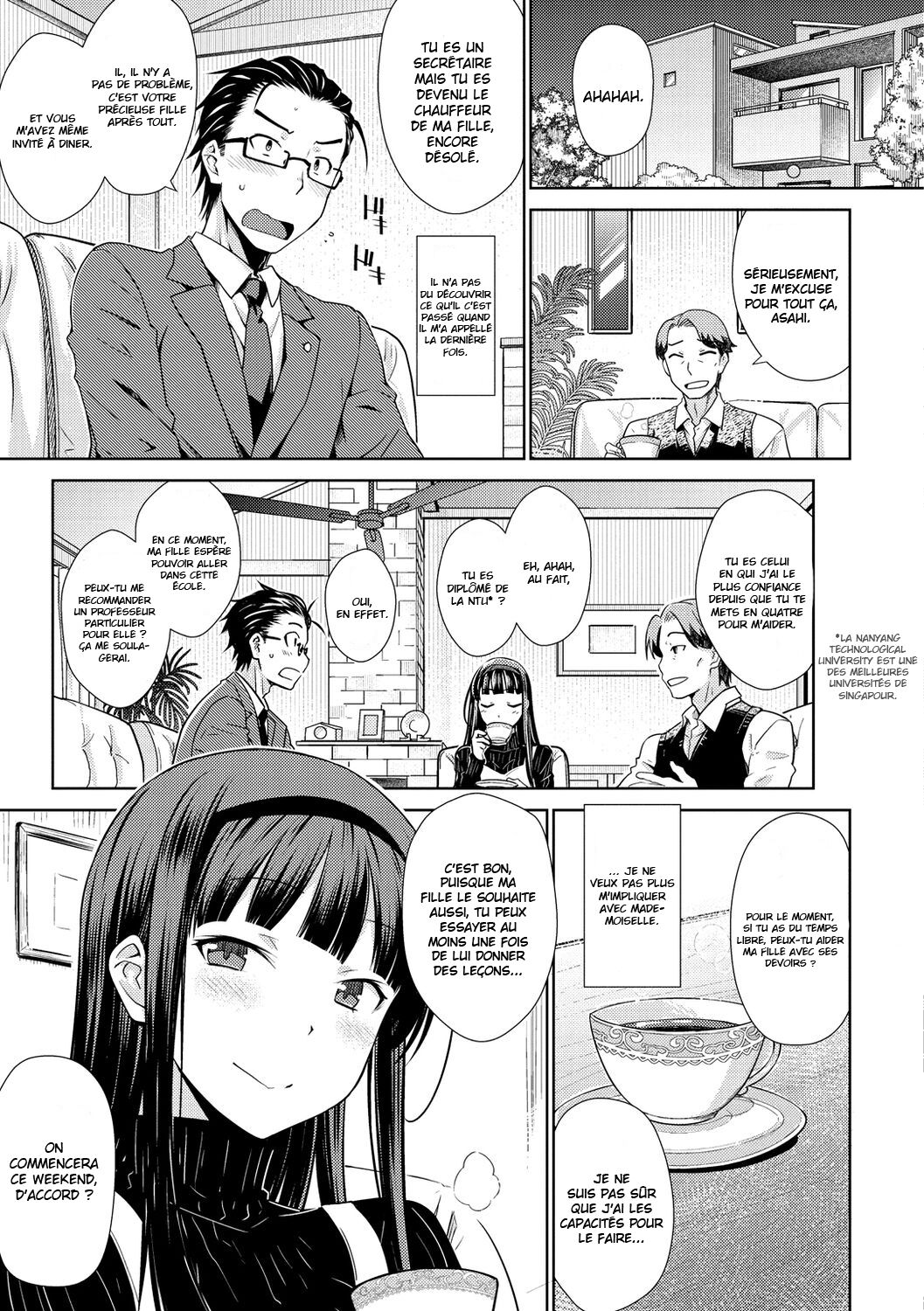 [Okara] Neko Kaburi - Lovely Cat Girl (Neko Kaburi) [French] [La sainte perv'] [Digital] 图片编号 9