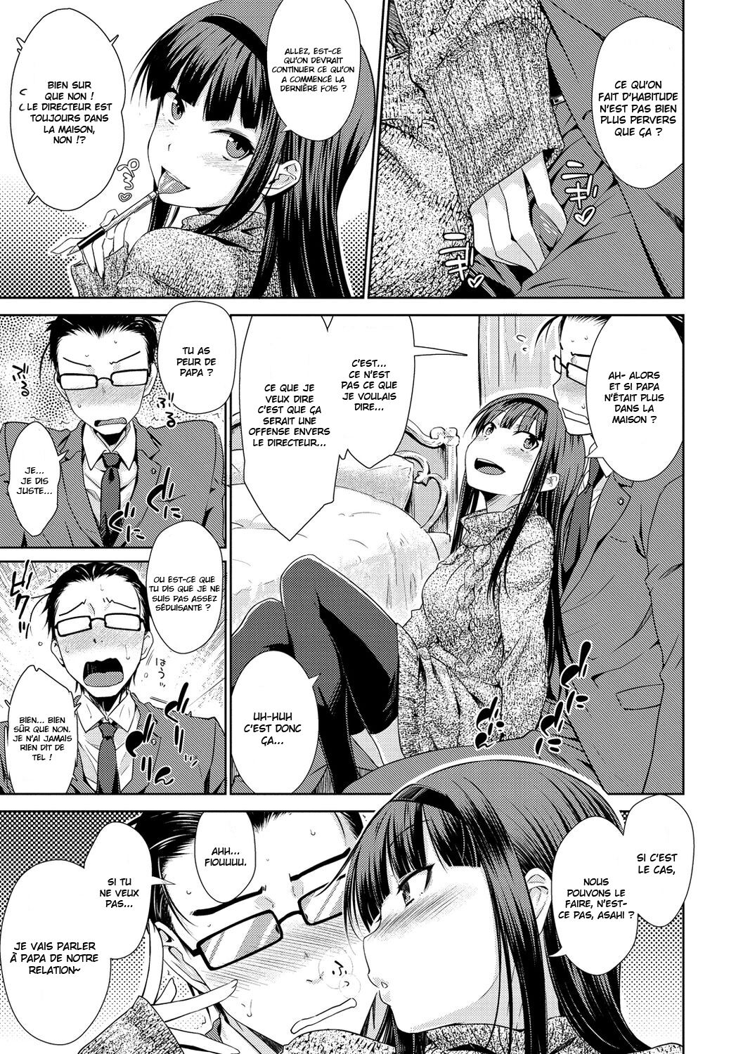 [Okara] Neko Kaburi - Lovely Cat Girl (Neko Kaburi) [French] [La sainte perv'] [Digital] 图片编号 11