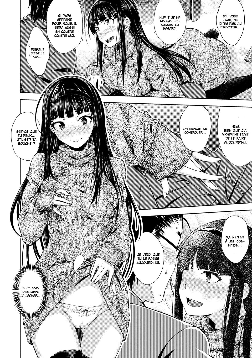 [Okara] Neko Kaburi - Lovely Cat Girl (Neko Kaburi) [French] [La sainte perv'] [Digital] 图片编号 12