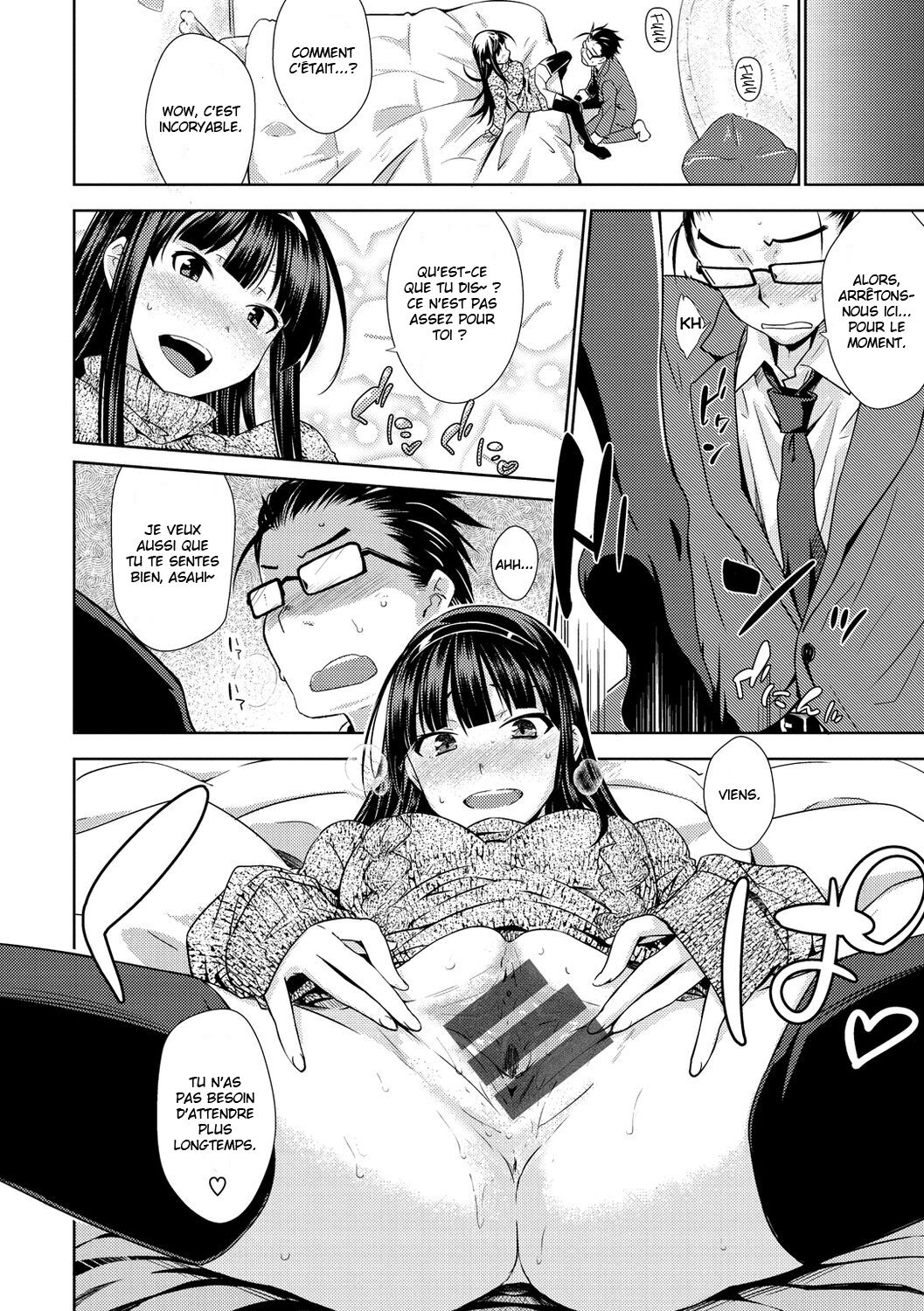 [Okara] Neko Kaburi - Lovely Cat Girl (Neko Kaburi) [French] [La sainte perv'] [Digital] 图片编号 14