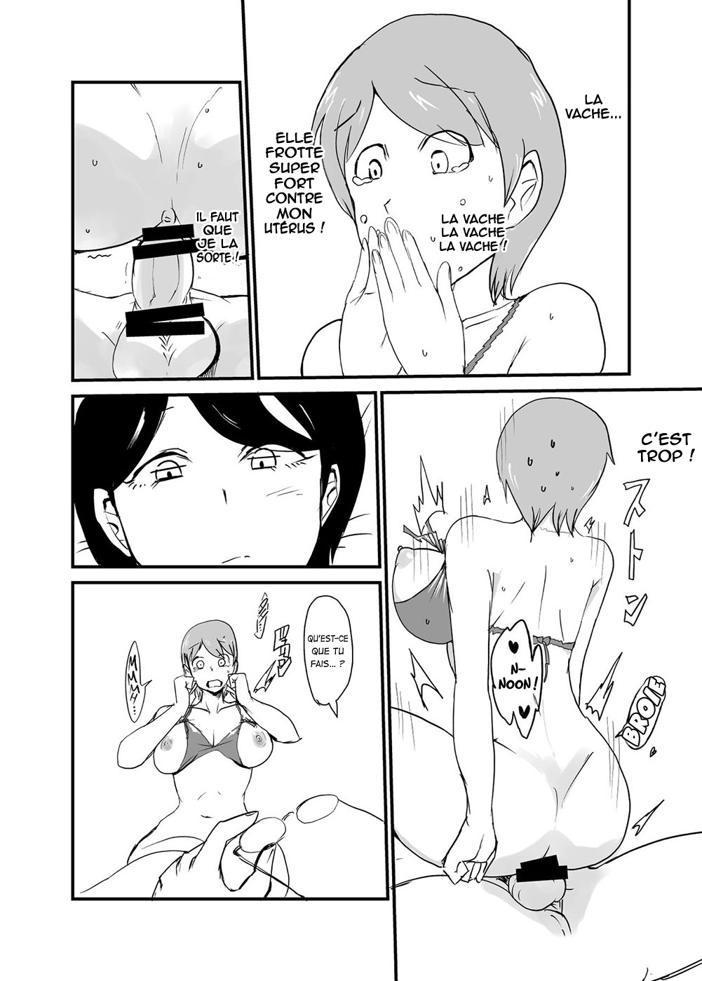 [Setouchi Pharm (Setouchi)] Danjo Gyakuten Ninkatsu 3 [French] [La Sainte perv'] numero di immagine  7