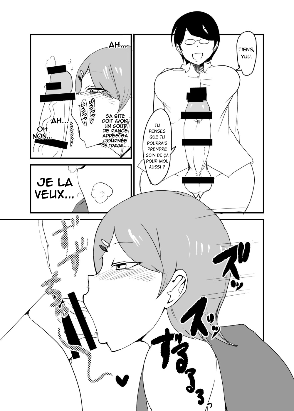 [Setouchi Pharm (Setouchi)] Danjo Gyakuten Ninkatsu 3 [French] [La Sainte perv'] numero di immagine  18