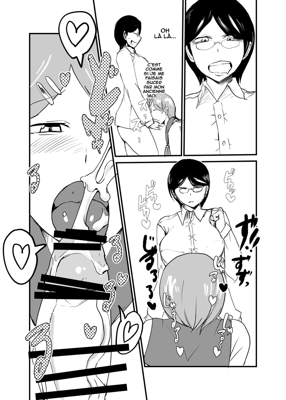 [Setouchi Pharm (Setouchi)] Danjo Gyakuten Ninkatsu 3 [French] [La Sainte perv'] numero di immagine  19