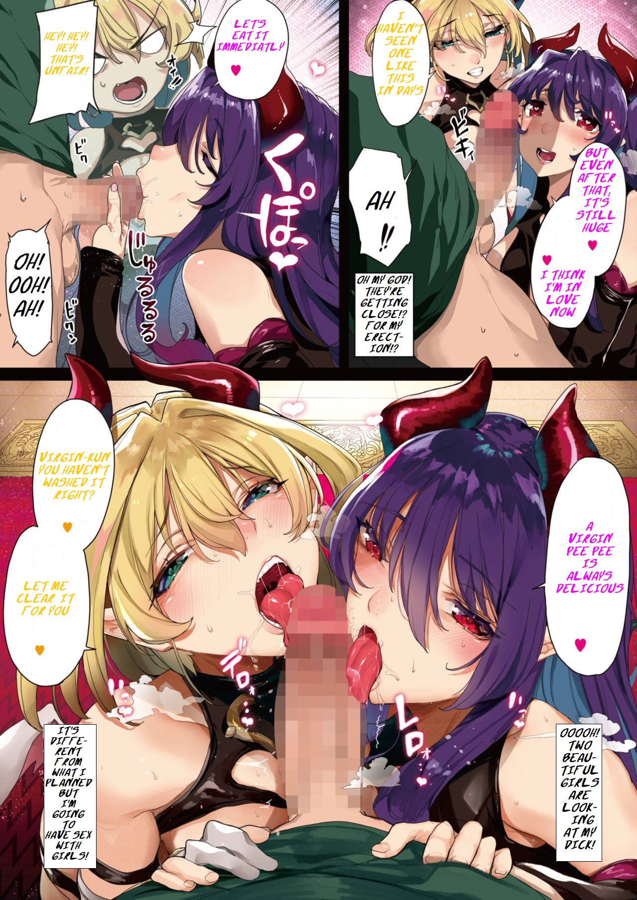 [Kamaboko] Inma no Amai Wana (COMIC Megastore Alpha 2019-03) [English] [Digital] numero di immagine  3