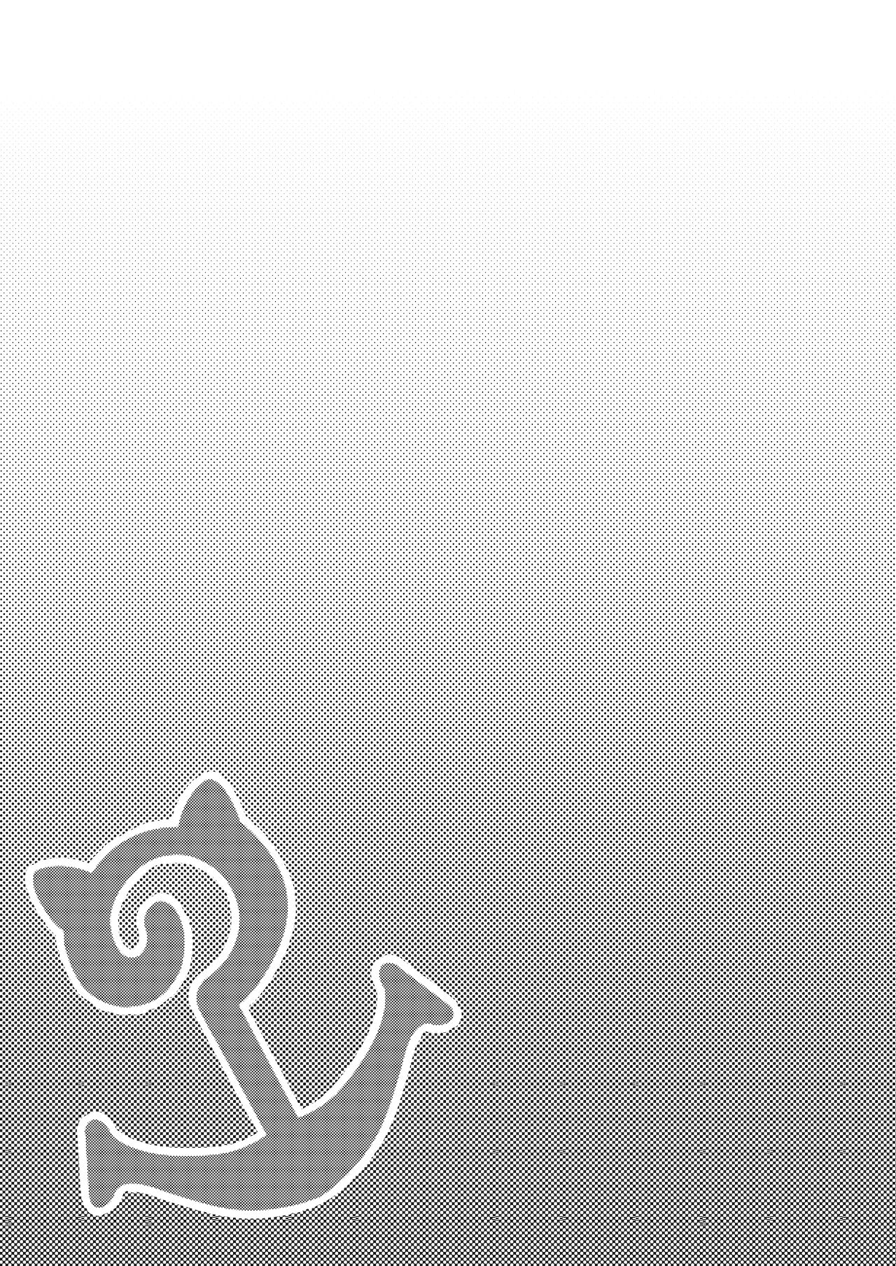 [Dull Zodesadehai (Dull)] Bandou Iruka to Asobo (Kemono Friends) [Chinese] [Digital] numero di immagine  16