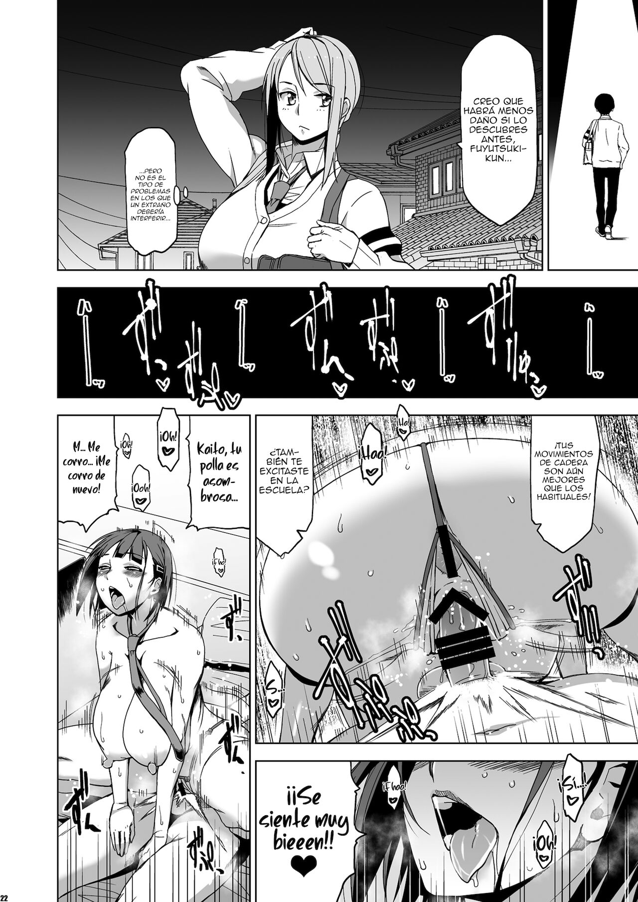 [HGH (HG Chagawa)] Kimi wa Yasashiku Netorareru 2 [Spanish] [System HikkiNee] [Digital] numero di immagine  22