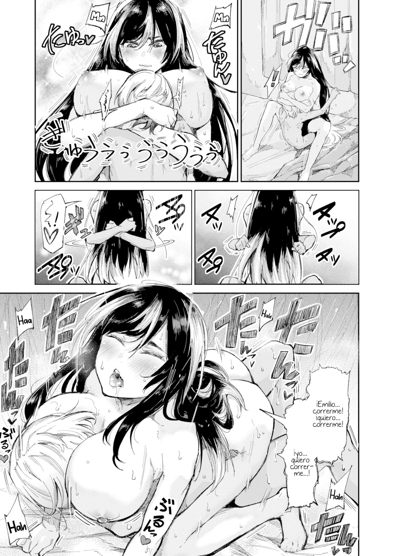 [Aoi Miharu] A Taste of Honey ~become an adult~ parte 2 图片编号 15