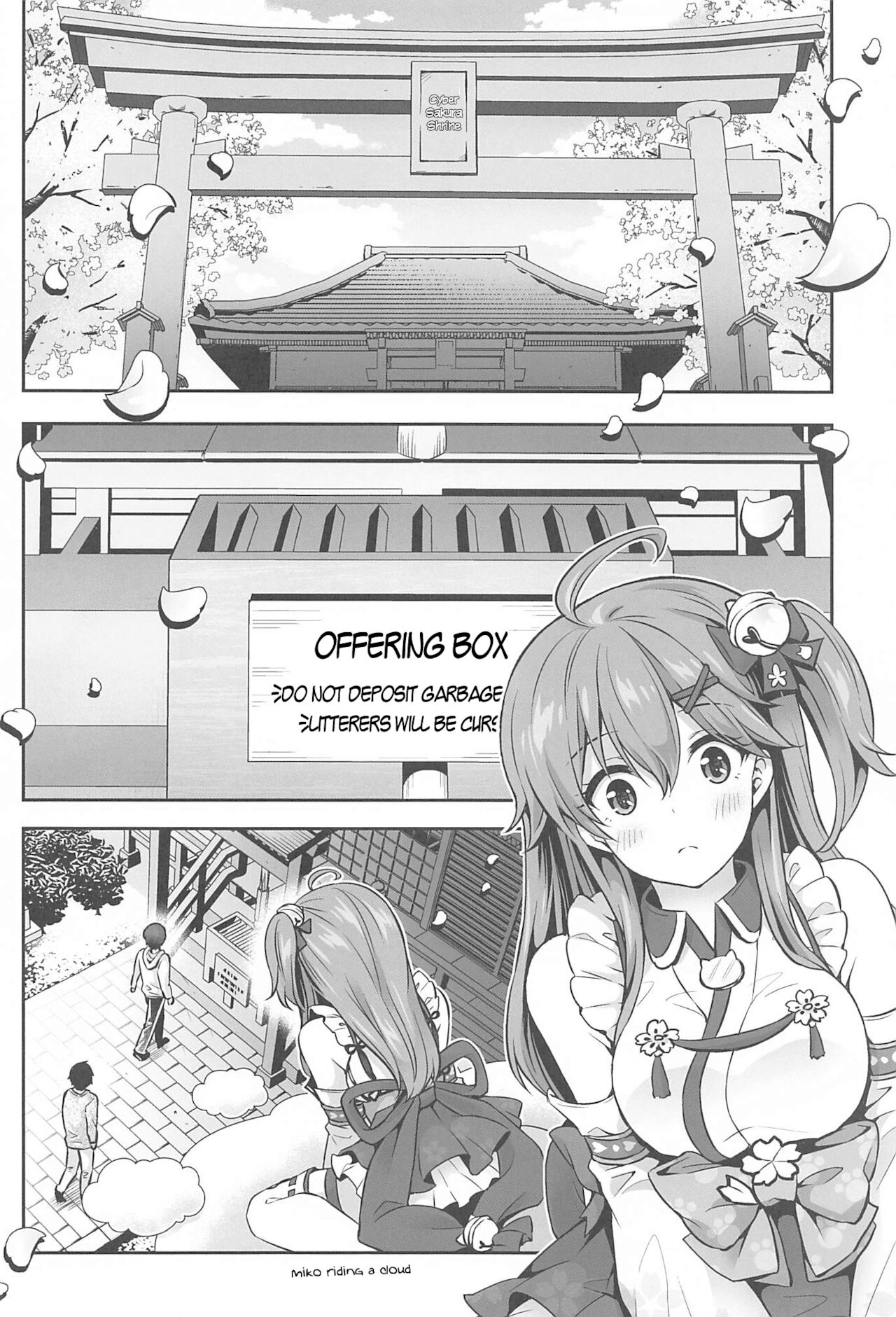 (C99) [Hachinoko P (hatigo)] Mikochi Lewd Hypnosis Book ~Infant Regression Edition~ (Sakura Miko) [English] [Dummie] 이미지 번호 3