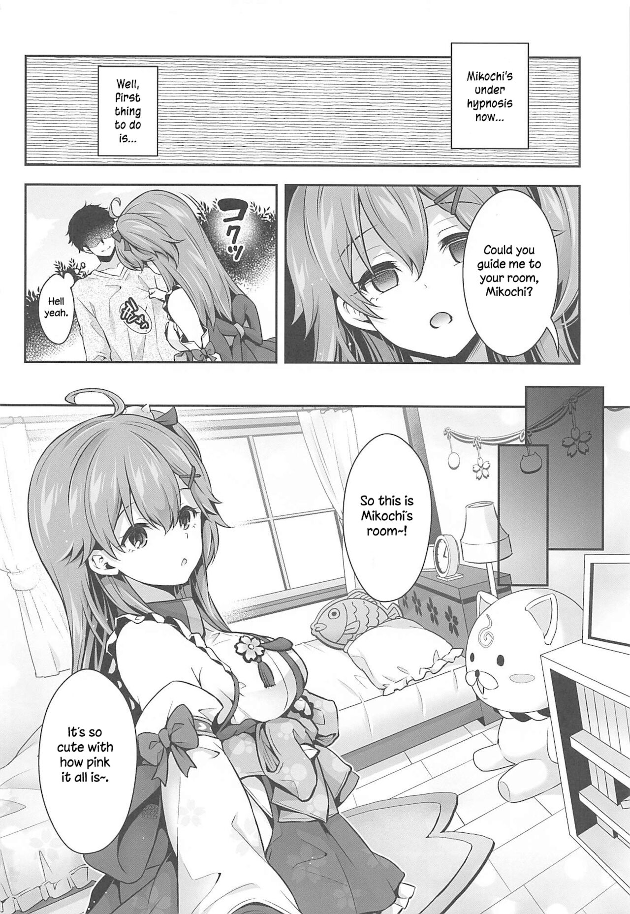 (C99) [Hachinoko P (hatigo)] Mikochi Lewd Hypnosis Book ~Infant Regression Edition~ (Sakura Miko) [English] [Dummie] 이미지 번호 7
