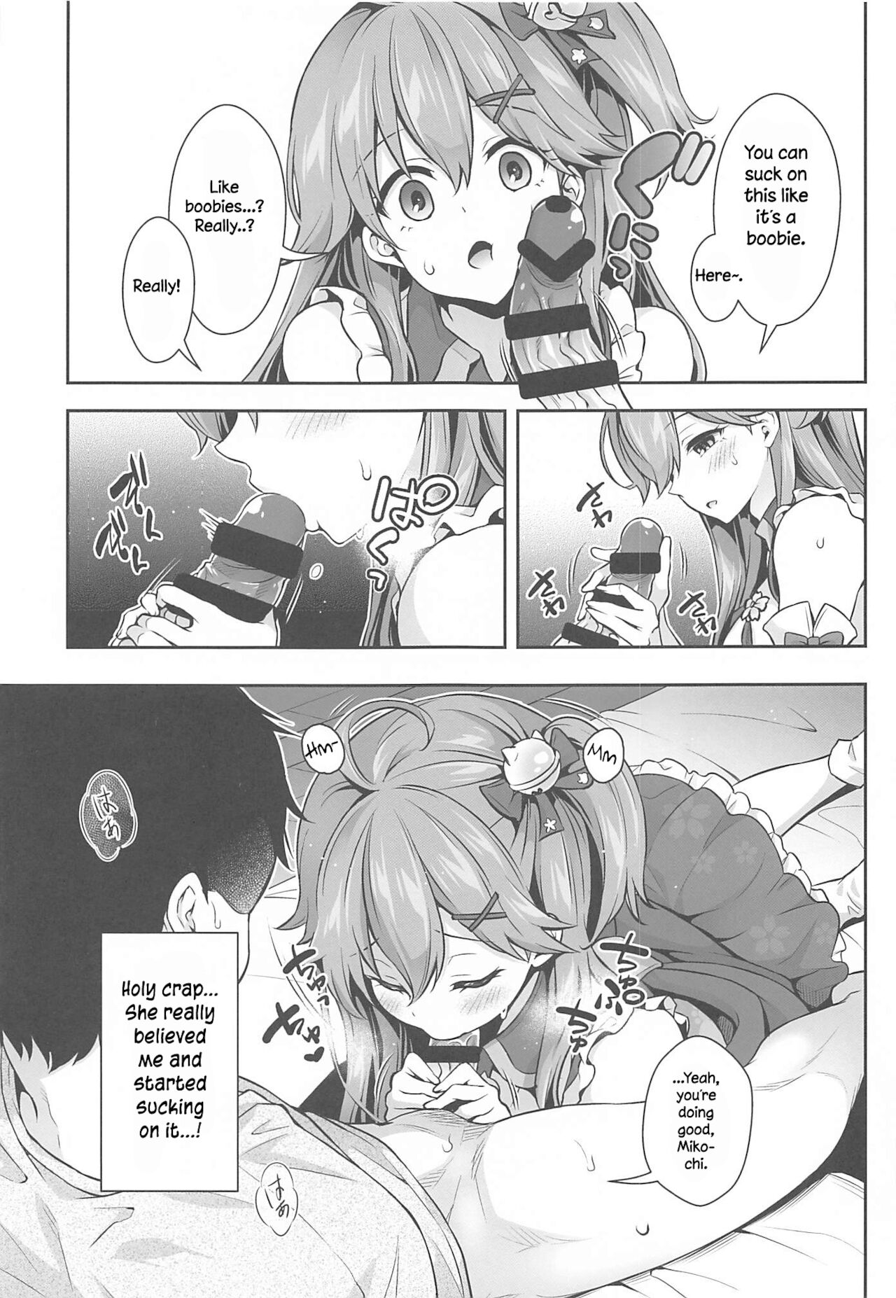 (C99) [Hachinoko P (hatigo)] Mikochi Lewd Hypnosis Book ~Infant Regression Edition~ (Sakura Miko) [English] [Dummie] 이미지 번호 10