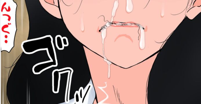 [Rapurando] Mom Part-time job [Sample] [Ongoing] 图片编号 22