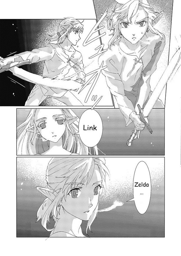 [MYLAB (Shiroa Urang)] Star Aquamarine (The Legend of Zelda) [Spanish] [Digital] 10eme image