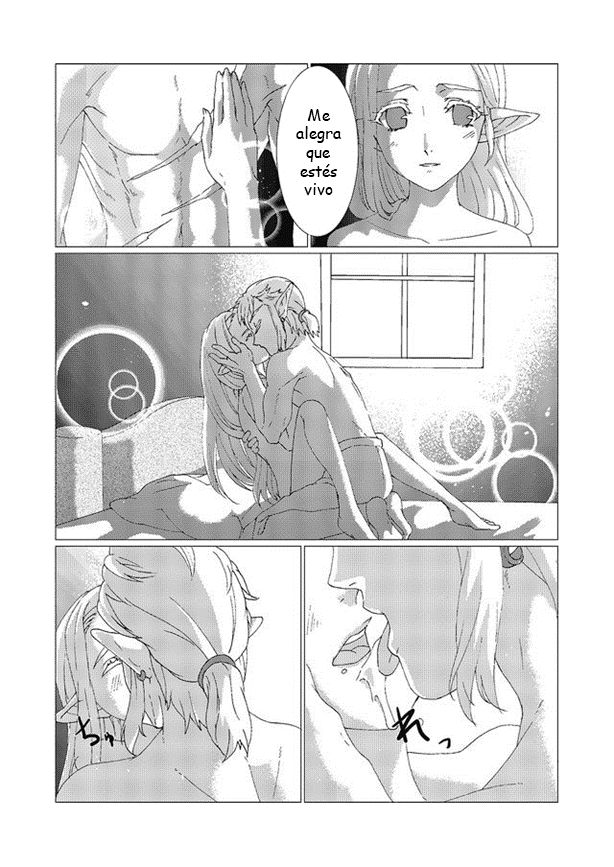 [MYLAB (Shiroa Urang)] Star Aquamarine (The Legend of Zelda) [Spanish] [Digital] 19eme image