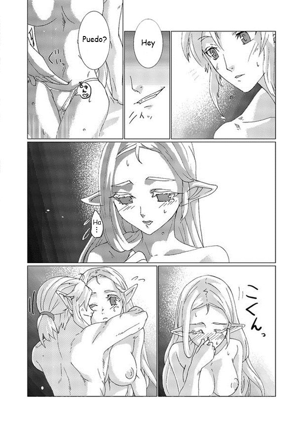 [MYLAB (Shiroa Urang)] Star Aquamarine (The Legend of Zelda) [Spanish] [Digital] 21eme image