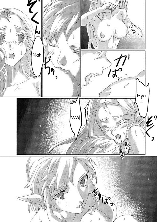 [MYLAB (Shiroa Urang)] Star Aquamarine (The Legend of Zelda) [Spanish] [Digital] 23eme image