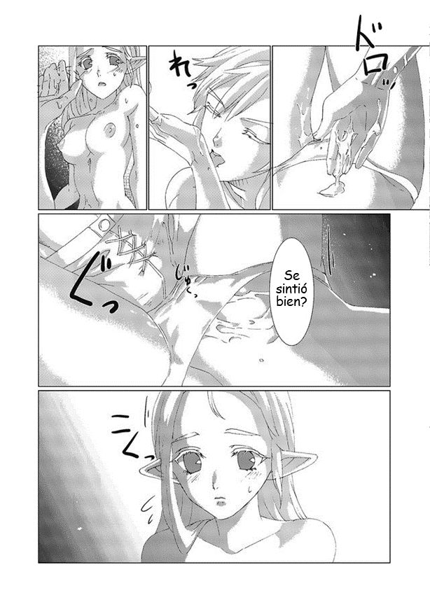 [MYLAB (Shiroa Urang)] Star Aquamarine (The Legend of Zelda) [Spanish] [Digital] 24eme image