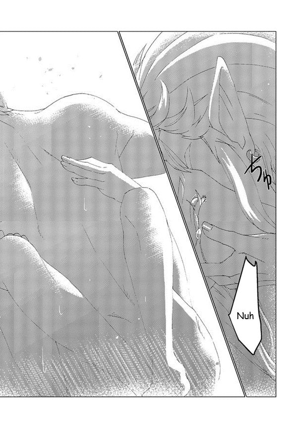 [MYLAB (Shiroa Urang)] Star Aquamarine (The Legend of Zelda) [Spanish] [Digital] 31eme image