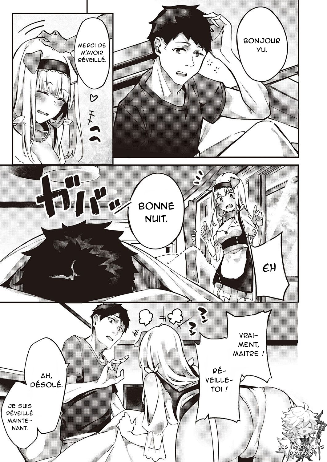 [Bunga] Hatsujou Koinu Akane-chan (COMIC ExE 29) [French] [Northface] [Digital] 이미지 번호 4