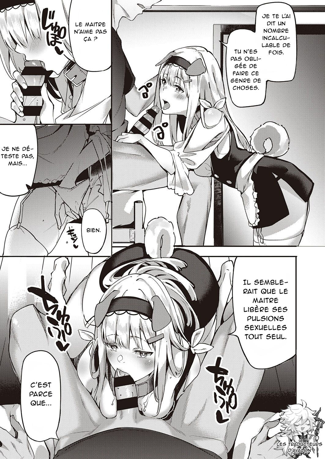 [Bunga] Hatsujou Koinu Akane-chan (COMIC ExE 29) [French] [Northface] [Digital] 이미지 번호 6