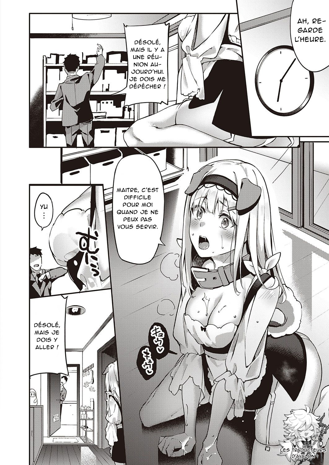 [Bunga] Hatsujou Koinu Akane-chan (COMIC ExE 29) [French] [Northface] [Digital] 이미지 번호 9