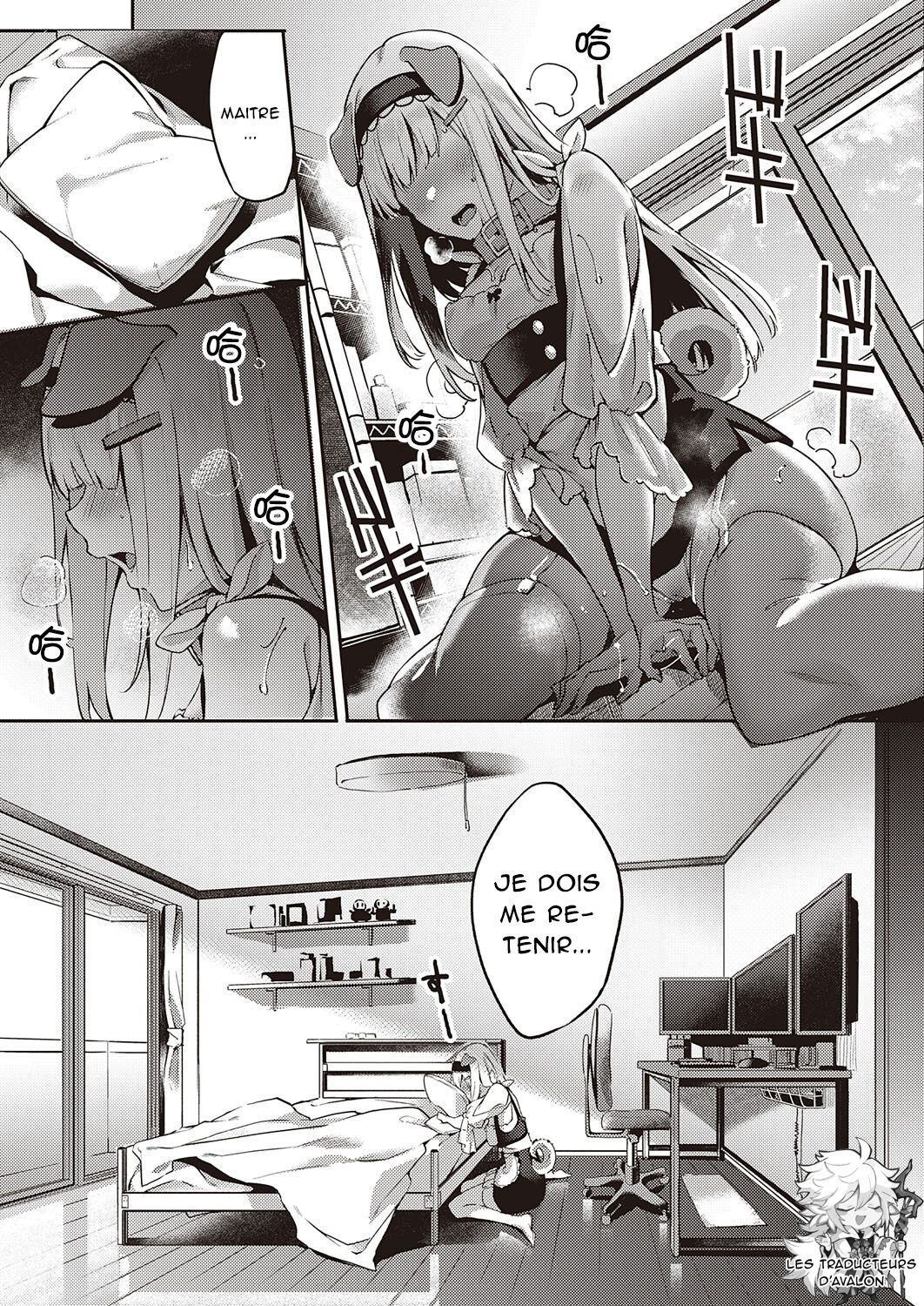 [Bunga] Hatsujou Koinu Akane-chan (COMIC ExE 29) [French] [Northface] [Digital] 이미지 번호 10