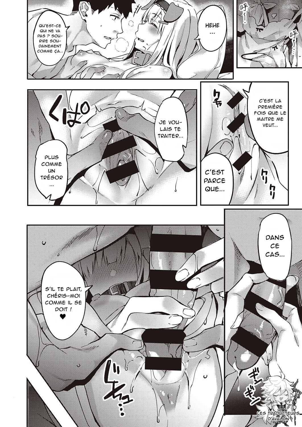 [Bunga] Hatsujou Koinu Akane-chan (COMIC ExE 29) [French] [Northface] [Digital] 이미지 번호 17