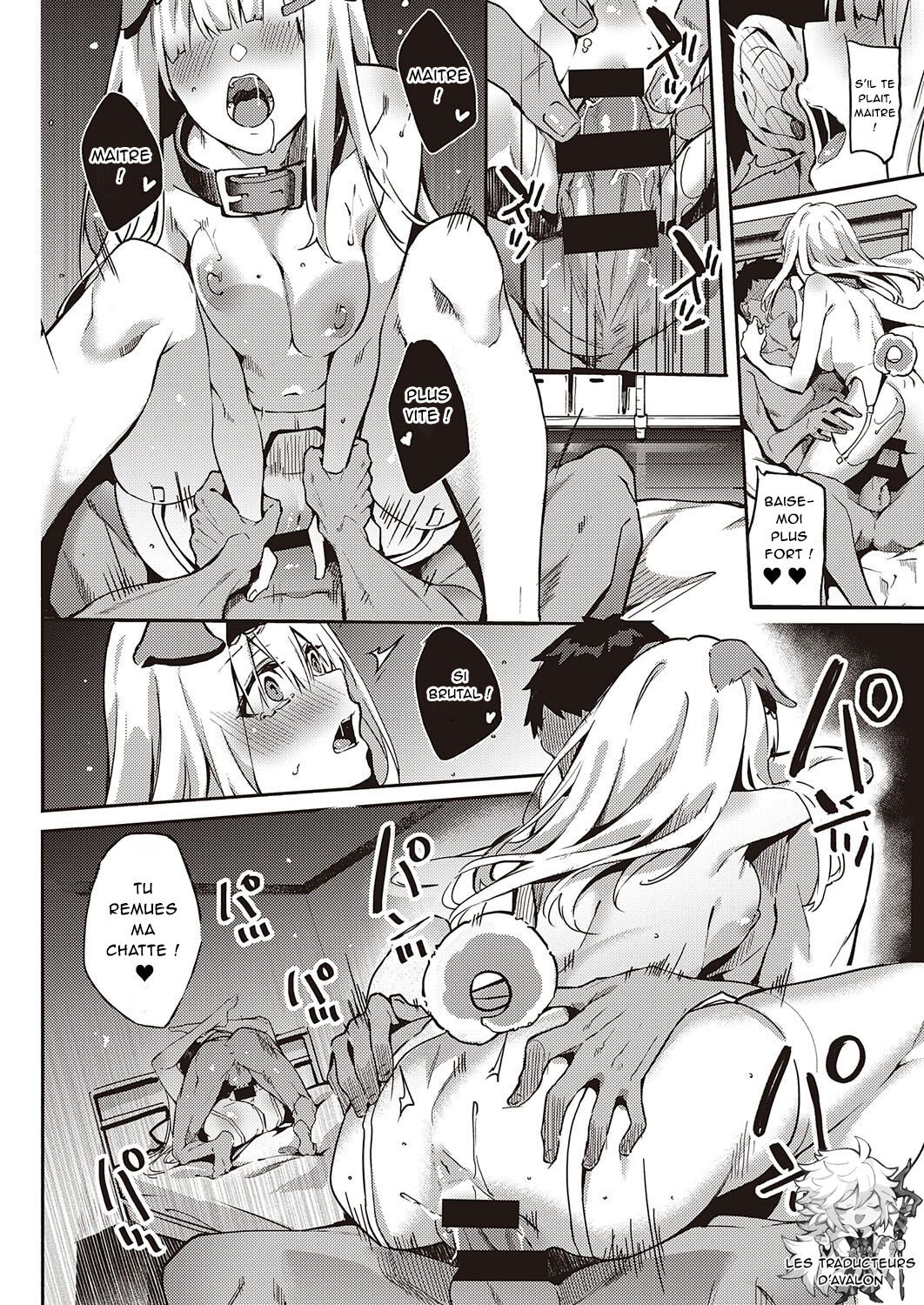 [Bunga] Hatsujou Koinu Akane-chan (COMIC ExE 29) [French] [Northface] [Digital] 이미지 번호 21