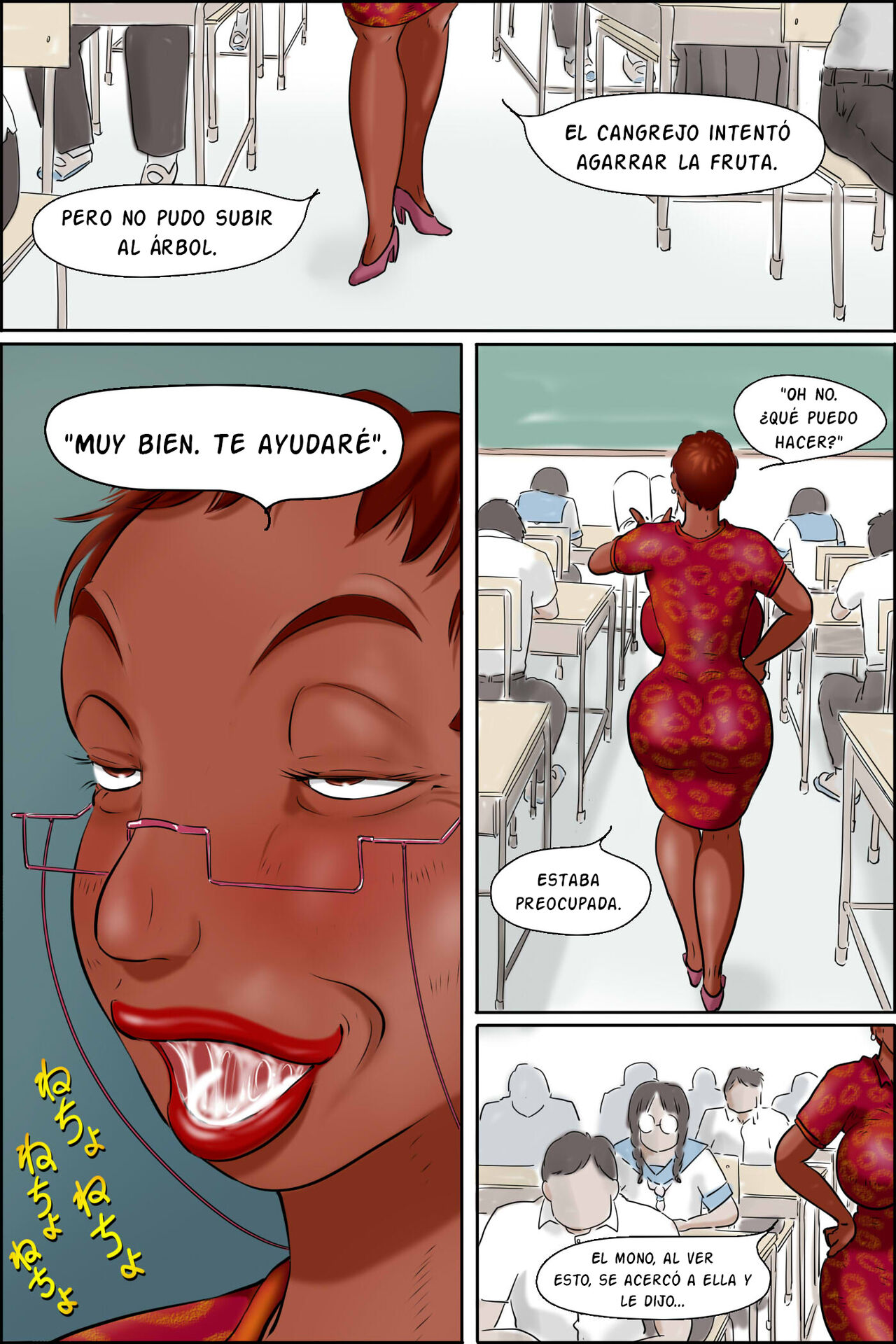 [Zenmai Kourogi] Ore no Kanojo wa Over Fifty -Jugyouchuu ni Shabutte kuru Sensei wa Suki desu ka?- [Spanish] [Ayanokoji el pelao] 画像番号 18