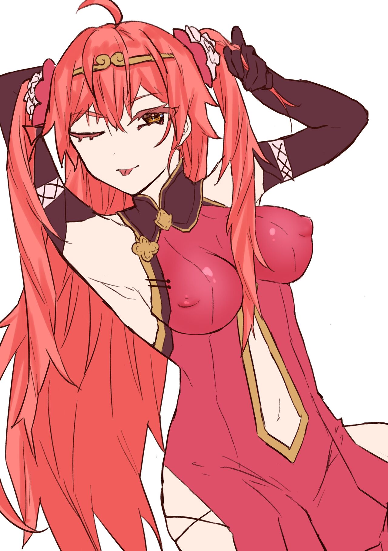 [Onigirii] Tsui rogu 5i[ fate grand order ) 画像番号 8