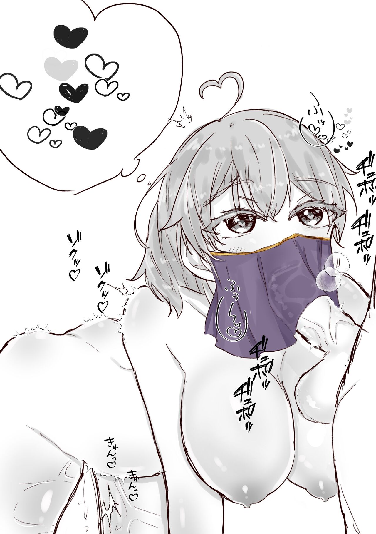 [Onigirii] Tsui rogu 5i[ fate grand order ) 画像番号 22